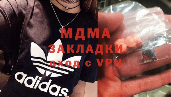 дживик Богданович