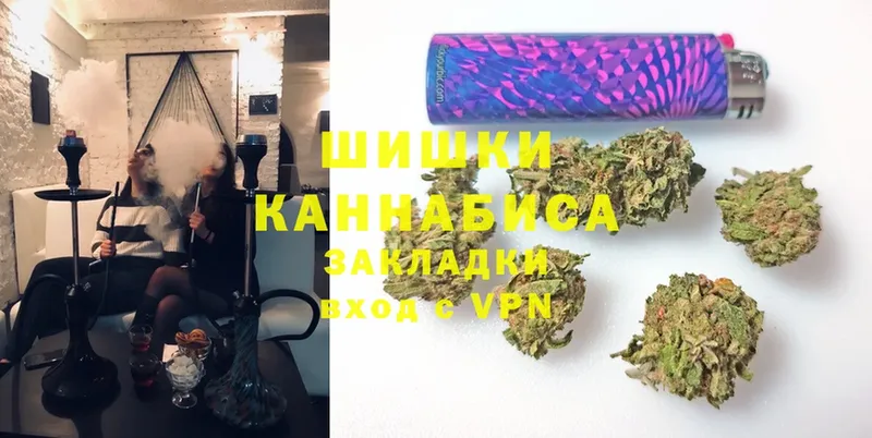 МАРИХУАНА LSD WEED  Североуральск 